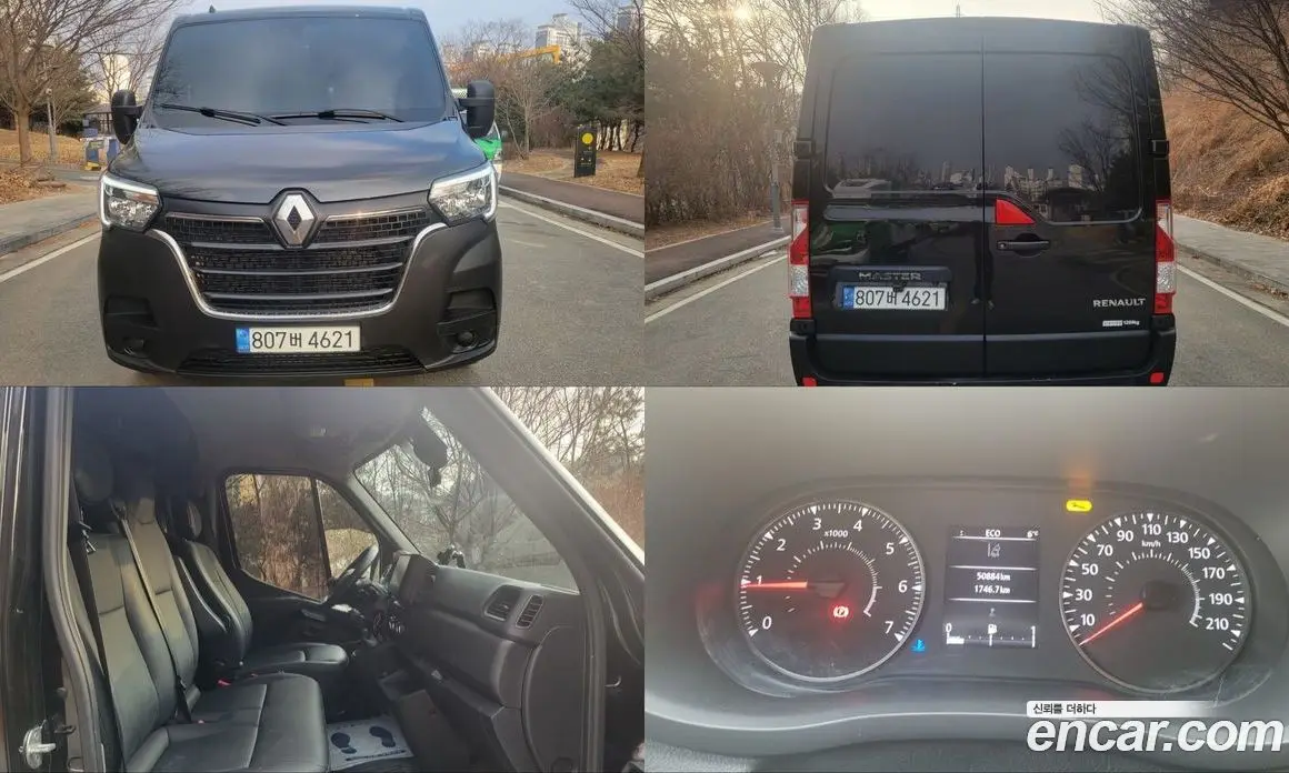 Renault (Samsung) Master 2022 2.3 механика, фото 1 Renault (Samsung) Master 2022 2.3 механика, фото 1