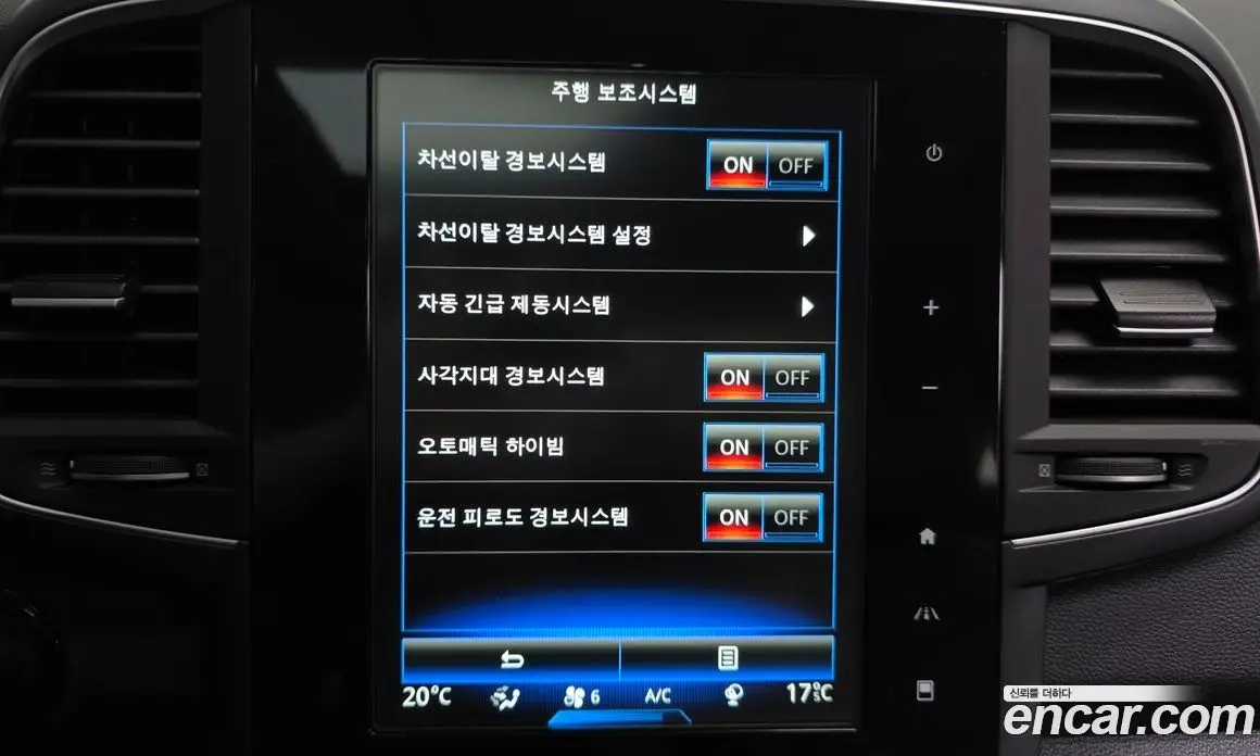 Renault (Samsung) QM6 2017 2.0 автомат (гидро), фото 26 Renault (Samsung) QM6 2017 2.0 автомат (гидро), фото 26