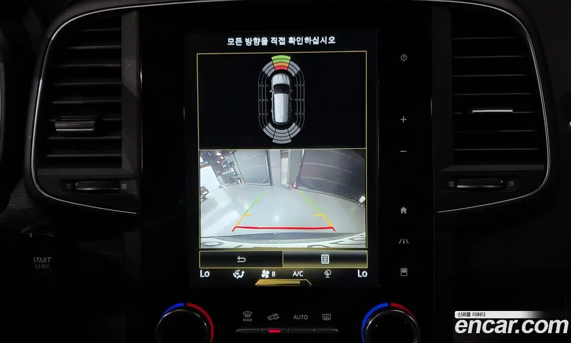 Renault (Samsung) QM6 2018 2.0 автомат (гидро), фото 20 Renault (Samsung) QM6 2018 2.0 автомат (гидро), фото 20