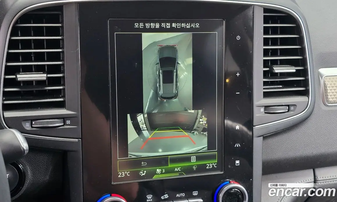 Renault (Samsung) QM6 2019 2.0 автомат (гидро), фото 14 Renault (Samsung) QM6 2019 2.0 автомат (гидро), фото 14