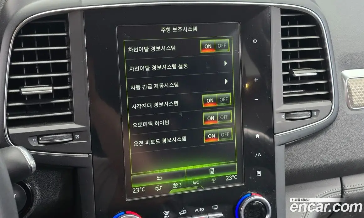 Renault (Samsung) QM6 2019 2.0 автомат (гидро), фото 15 Renault (Samsung) QM6 2019 2.0 автомат (гидро), фото 15