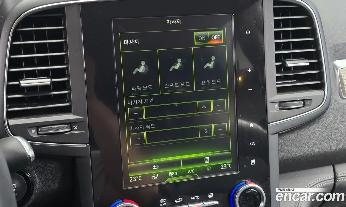 Renault (Samsung) QM6 2019 2.0 автомат (гидро), фото 16 Renault (Samsung) QM6 2019 2.0 автомат (гидро), фото 16