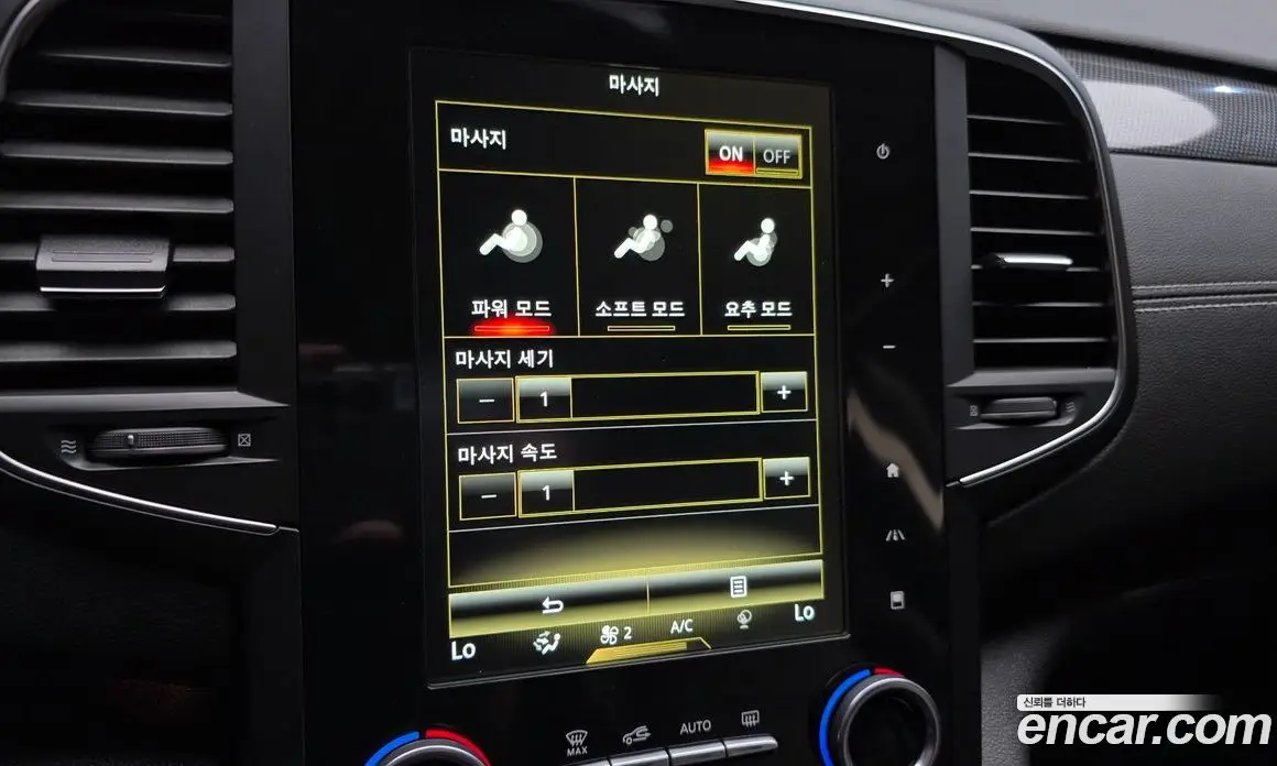 Renault (Samsung) SM6 2017 2.0 автомат (гидро), фото 24