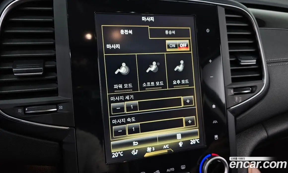 Renault (Samsung) SM6 2018 2.0 автомат (гидро), фото 30 Renault (Samsung) SM6 2018 2.0 автомат (гидро), фото 30