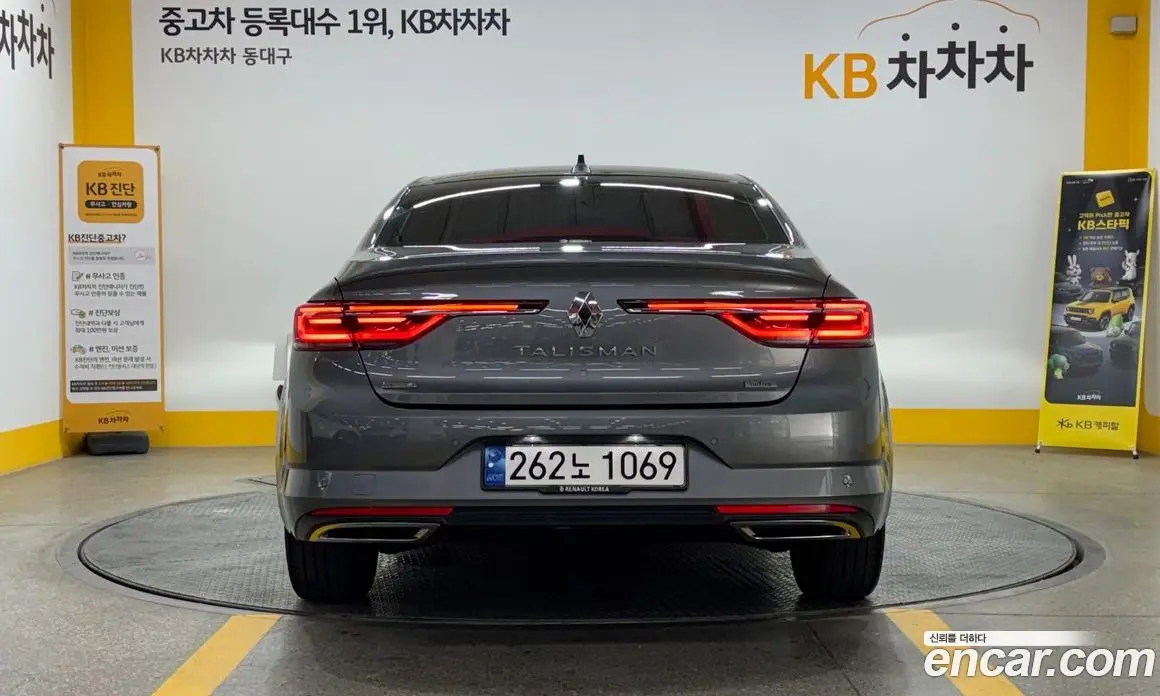 Renault (Samsung) SM6 2022 1.3 автомат (гидро), фото 4