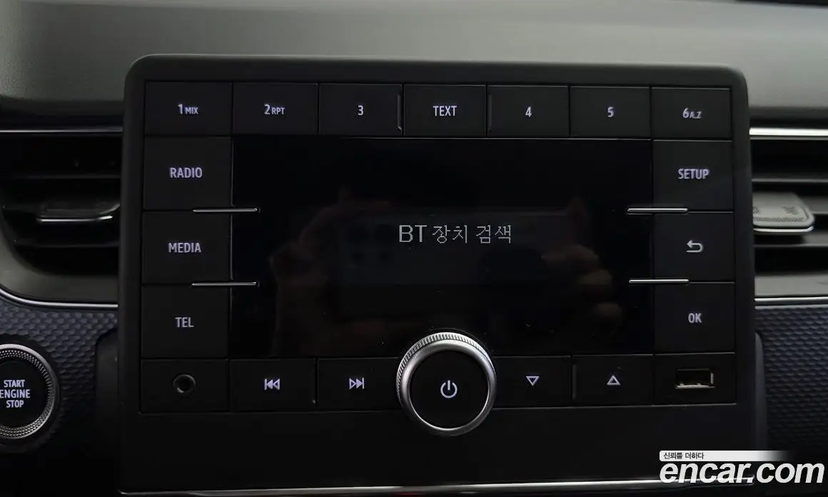 Renault (Samsung) XM3 2020 1.3 автомат (гидро), фото 16 Renault (Samsung) XM3 2020 1.3 автомат (гидро), фото 16