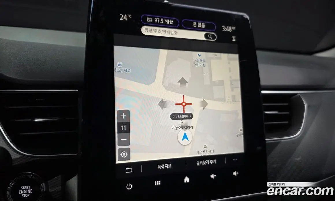 Renault (Samsung) XM3 2020 1.3 автомат (гидро), фото 14 Renault (Samsung) XM3 2020 1.3 автомат (гидро), фото 14