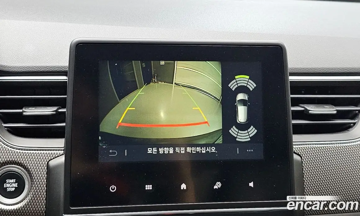 Renault (Samsung) XM3 2023 1.6 автомат (гидро), фото 19 Renault (Samsung) XM3 2023 1.6 автомат (гидро), фото 19
