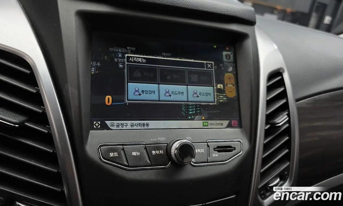 SsangYong Korando 2015 2.0 автомат (гидро), фото 19 SsangYong Korando 2015 2.0 автомат (гидро), фото 19