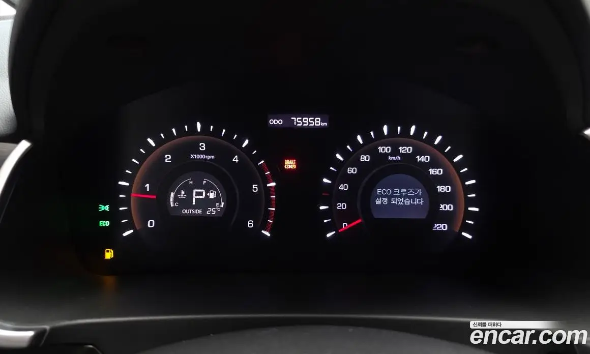 SsangYong Korando 2015 2.0 автомат (гидро), фото 7 SsangYong Korando 2015 2.0 автомат (гидро), фото 7