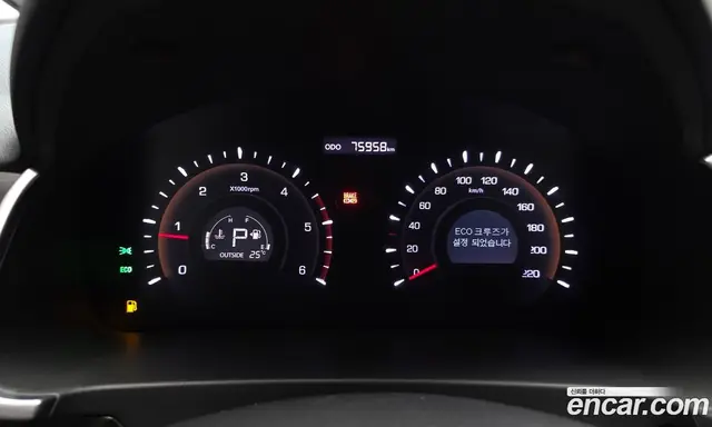SsangYong Korando 2015 2.0 автомат (гидро), миниатюра 7 SsangYong Korando 2015 2.0 автомат (гидро), миниатюра 7