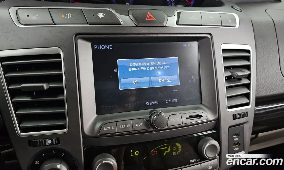 SsangYong Korando 2016 2.2 автомат (гидро), фото 16 SsangYong Korando 2016 2.2 автомат (гидро), фото 16