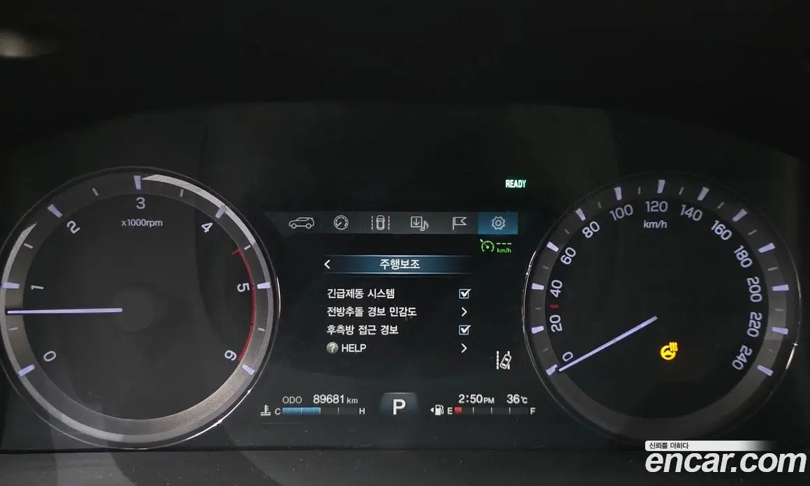SsangYong Rexton 2018 2.2 автомат (гидро), фото 8 SsangYong Rexton 2018 2.2 автомат (гидро), фото 8