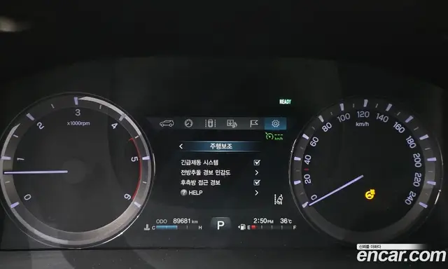SsangYong Rexton 2018 2.2 автомат (гидро), миниатюра 8 SsangYong Rexton 2018 2.2 автомат (гидро), миниатюра 8