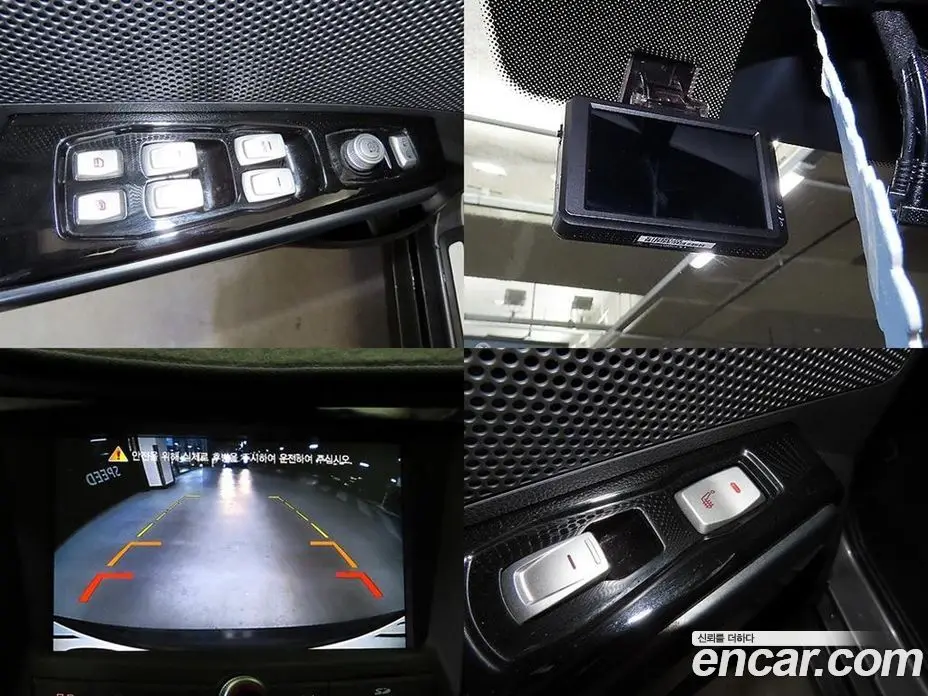 SsangYong TIBOLI 2016 1.6 автомат (гидро), фото 18 SsangYong TIBOLI 2016 1.6 автомат (гидро), фото 18
