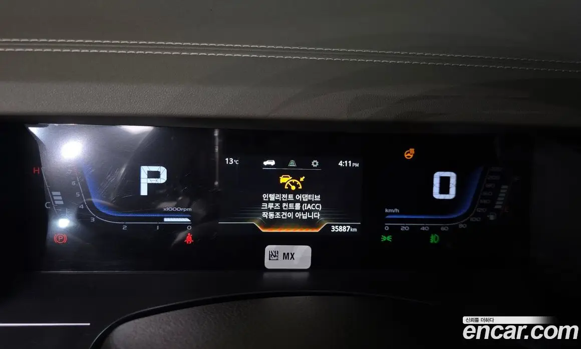 SsangYong Torres 2022 1.5 автомат (гидро), фото 8
