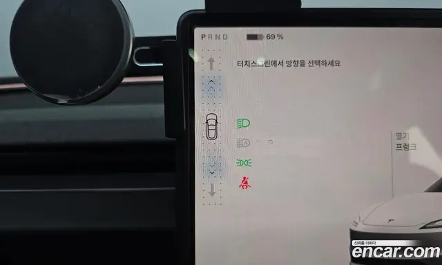 Tesla Model 3 2026 0.2 автомат (гидро), миниатюра 11 Tesla Model 3 2026 0.2 автомат (гидро), миниатюра 11