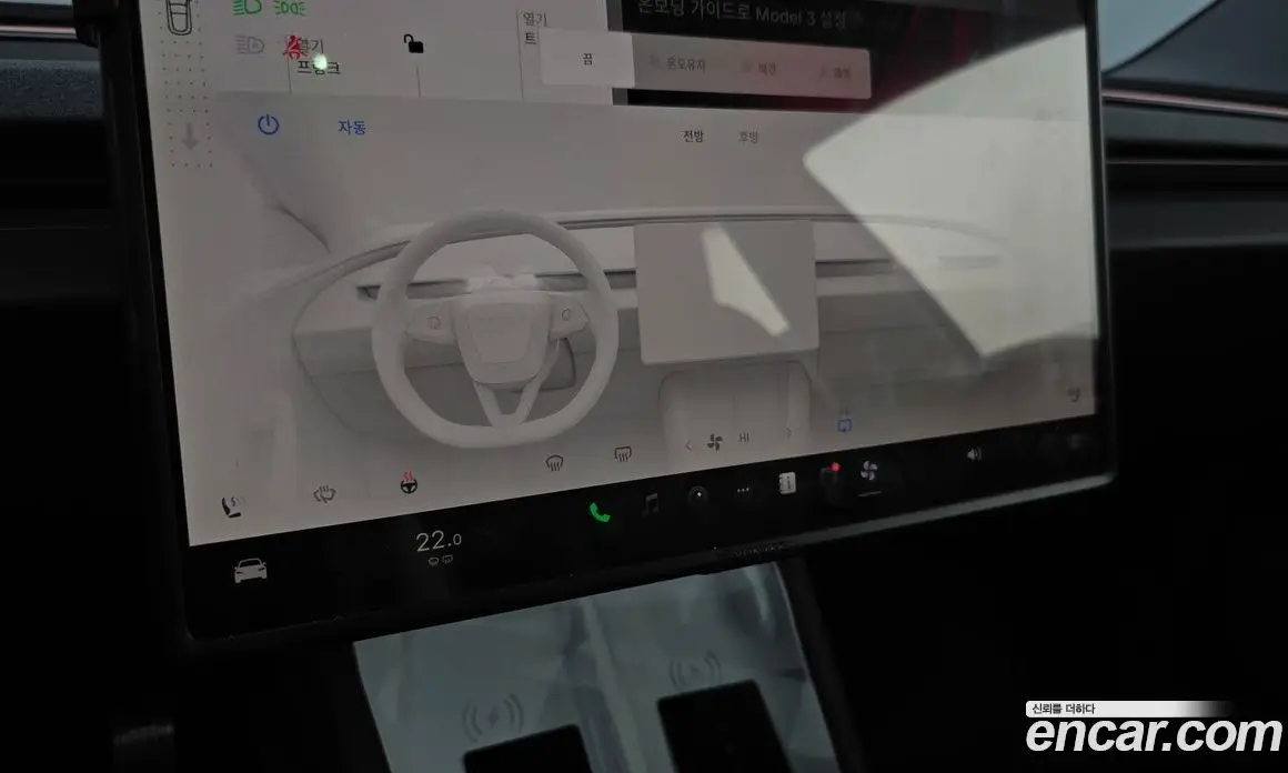 Tesla Model 3 2026 0.2 автомат (гидро), фото 26 Tesla Model 3 2026 0.2 автомат (гидро), фото 26