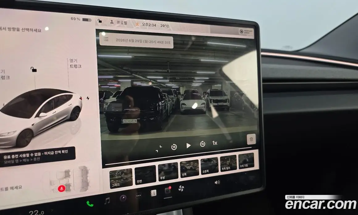 Tesla Model 3 2026 0.2 автомат (гидро), фото 27 Tesla Model 3 2026 0.2 автомат (гидро), фото 27