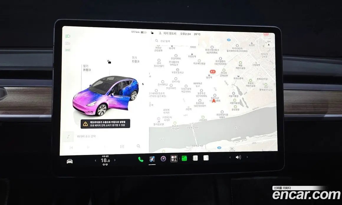 Tesla Model Y 2024 0.2 автомат (гидро), фото 14 Tesla Model Y 2024 0.2 автомат (гидро), фото 14