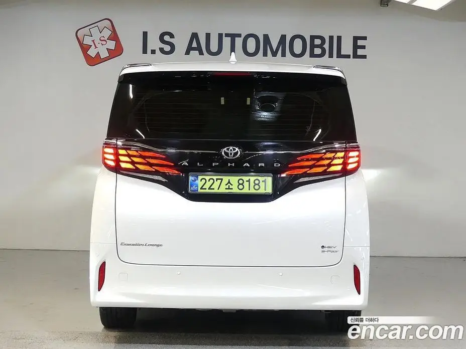 Toyota Alphard 2025 2.5 автомат (гидро), фото 3 Toyota Alphard 2025 2.5 автомат (гидро), фото 3