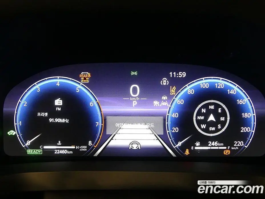 Toyota Alphard 2025 2.5 автомат (гидро), фото 7 Toyota Alphard 2025 2.5 автомат (гидро), фото 7