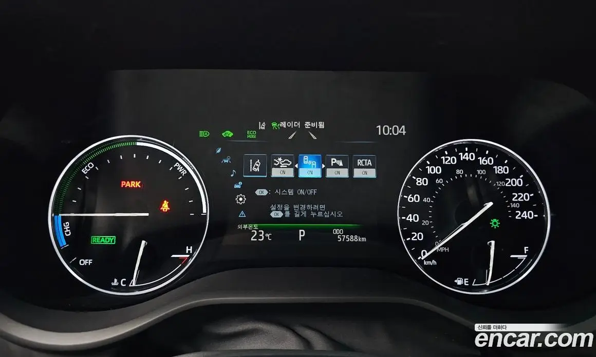 Toyota Sienna 2023 2.5 автомат (гидро), фото 11 Toyota Sienna 2023 2.5 автомат (гидро), фото 11