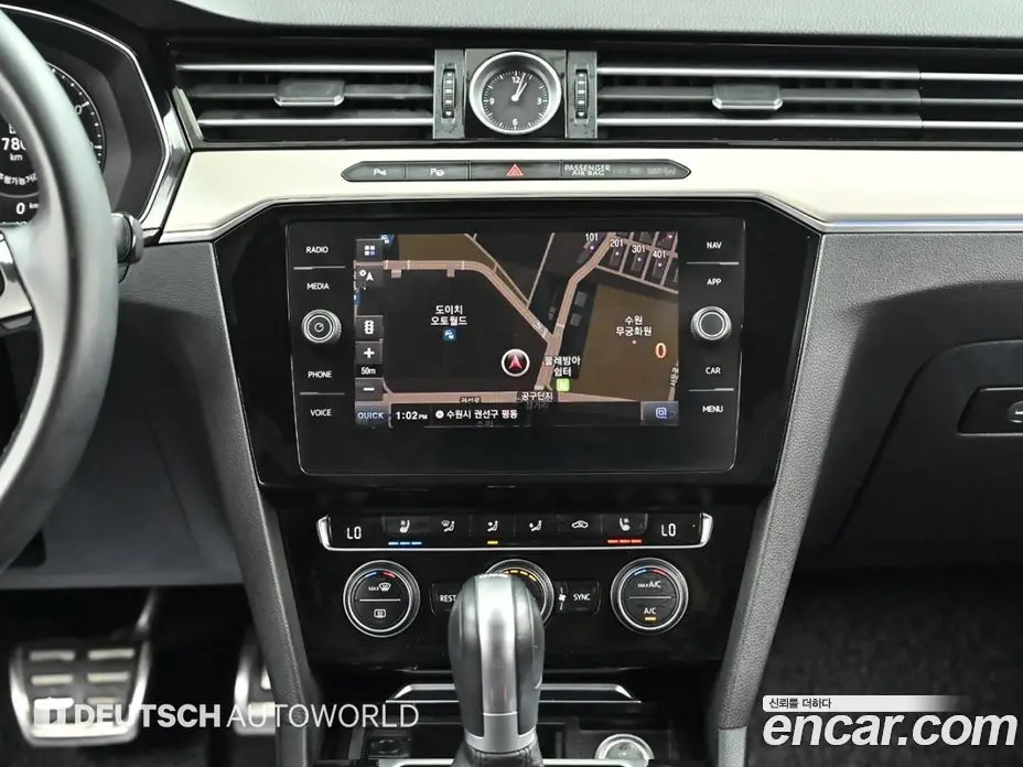 Volkswagen Arteon 2019 2.0 автомат (гидро), фото 13 Volkswagen Arteon 2019 2.0 автомат (гидро), фото 13