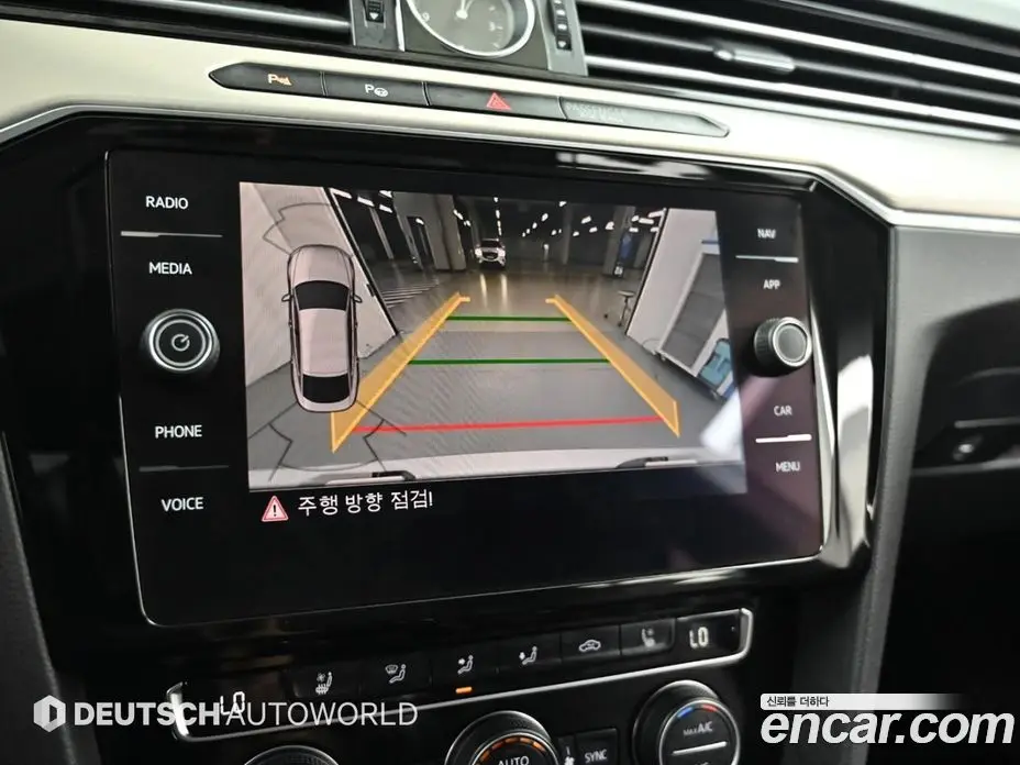 Volkswagen Arteon 2019 2.0 автомат (гидро), фото 14 Volkswagen Arteon 2019 2.0 автомат (гидро), фото 14