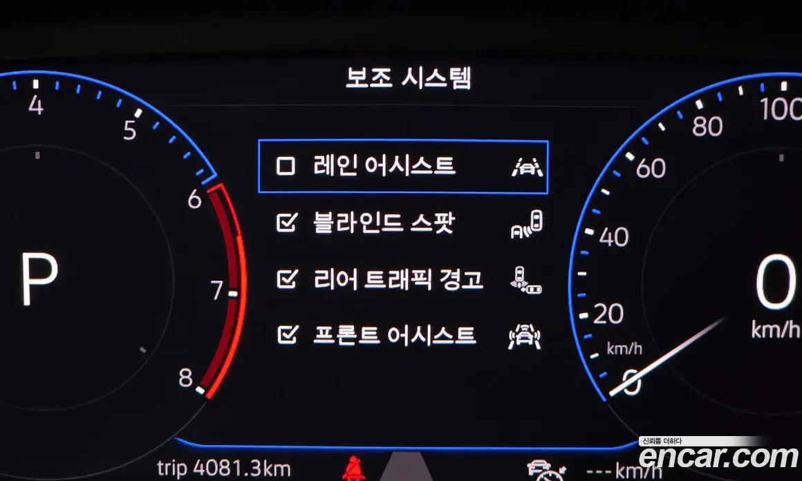 Volkswagen Jetta 2021 1.4 автомат (гидро), фото 26