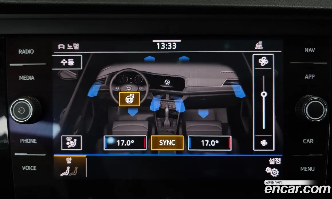 Volkswagen Jetta 2021 1.4 автомат (гидро), фото 32