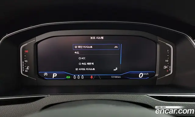 Volkswagen Passat 2022 2.0 автомат (гидро), миниатюра 8 Volkswagen Passat 2022 2.0 автомат (гидро), миниатюра 8