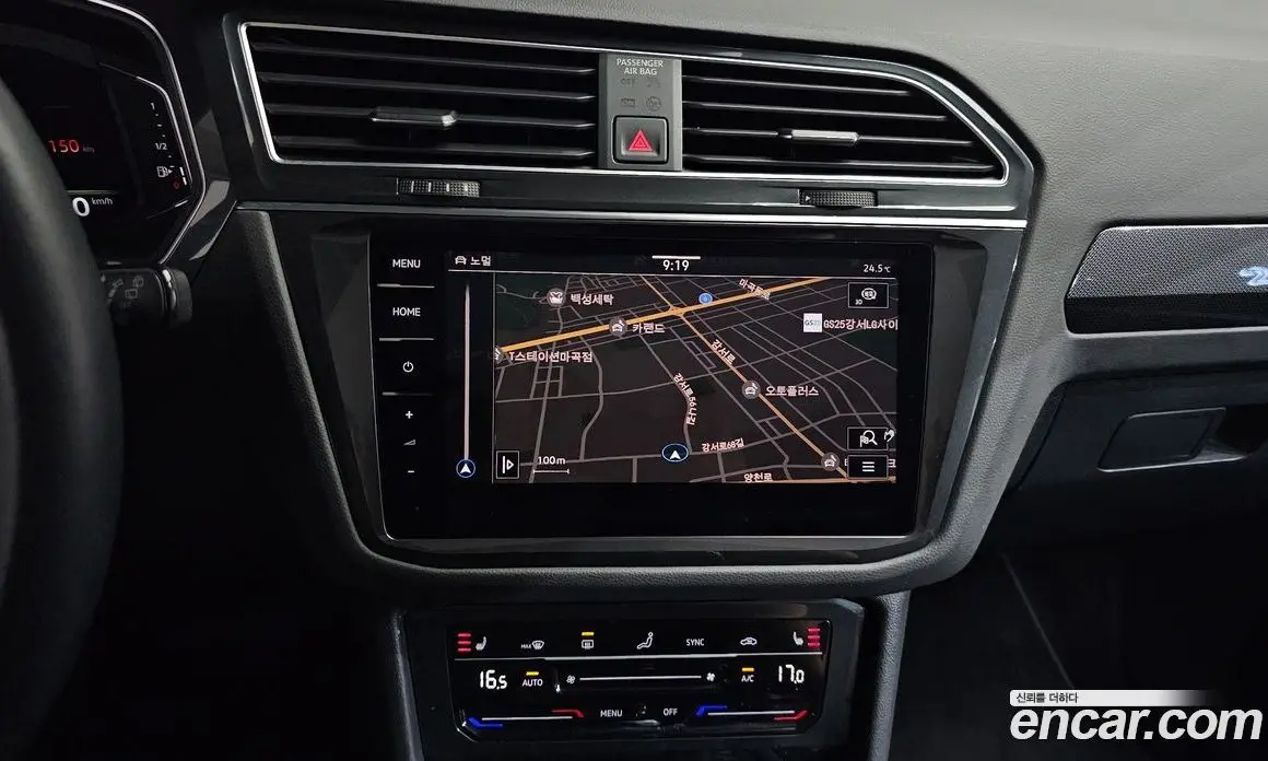 Volkswagen Tiguan 2023 2.0 автомат (гидро), фото 19