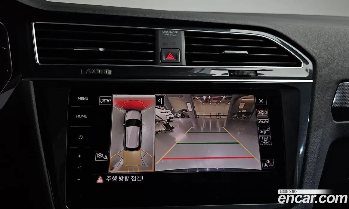Volkswagen Tiguan 2023 2.0 автомат (гидро), фото 20