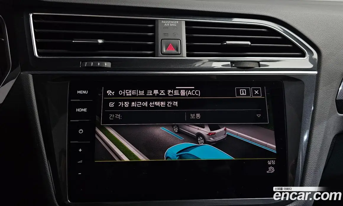 Volkswagen Tiguan 2023 2.0 автомат (гидро), фото 32