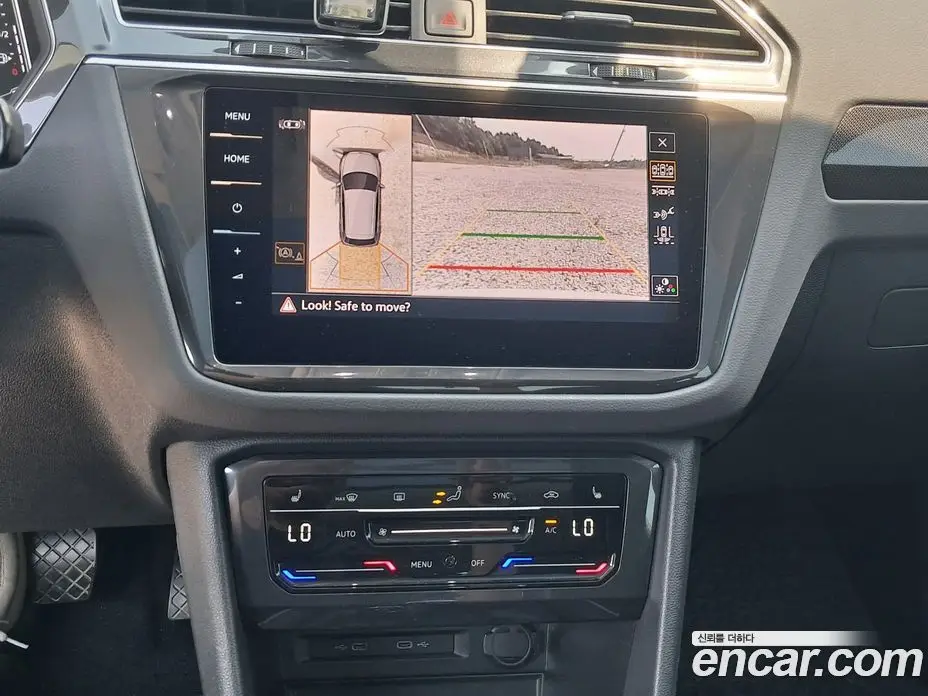 Volkswagen Tiguan 2023 2.0 автомат (гидро), фото 18 Volkswagen Tiguan 2023 2.0 автомат (гидро), фото 18
