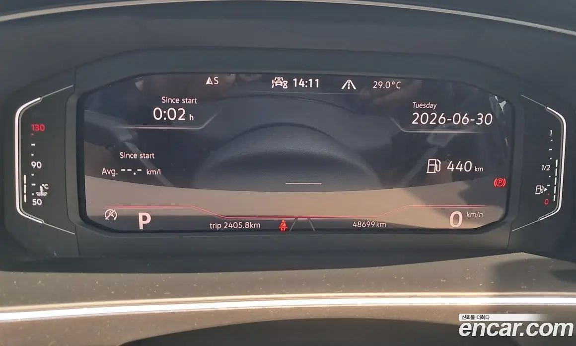Volkswagen Tiguan 2023 2.0 автомат (гидро), фото 20 Volkswagen Tiguan 2023 2.0 автомат (гидро), фото 20