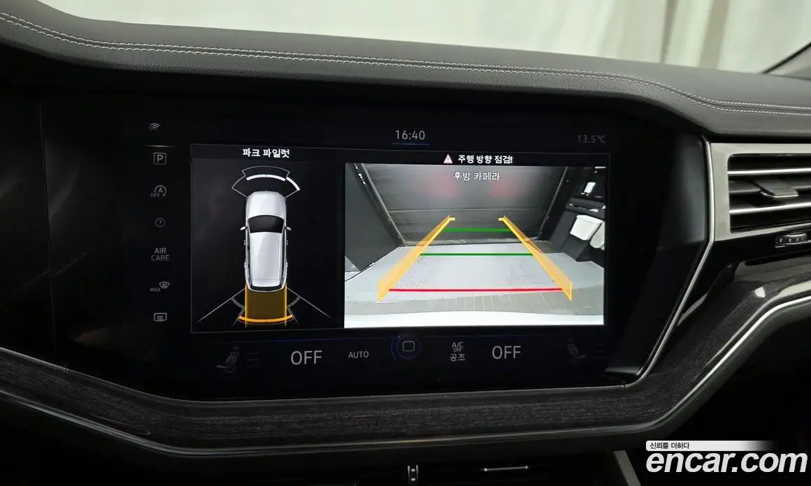 Volkswagen Touareg 2020 3.0 автомат (гидро), фото 15 Volkswagen Touareg 2020 3.0 автомат (гидро), фото 15