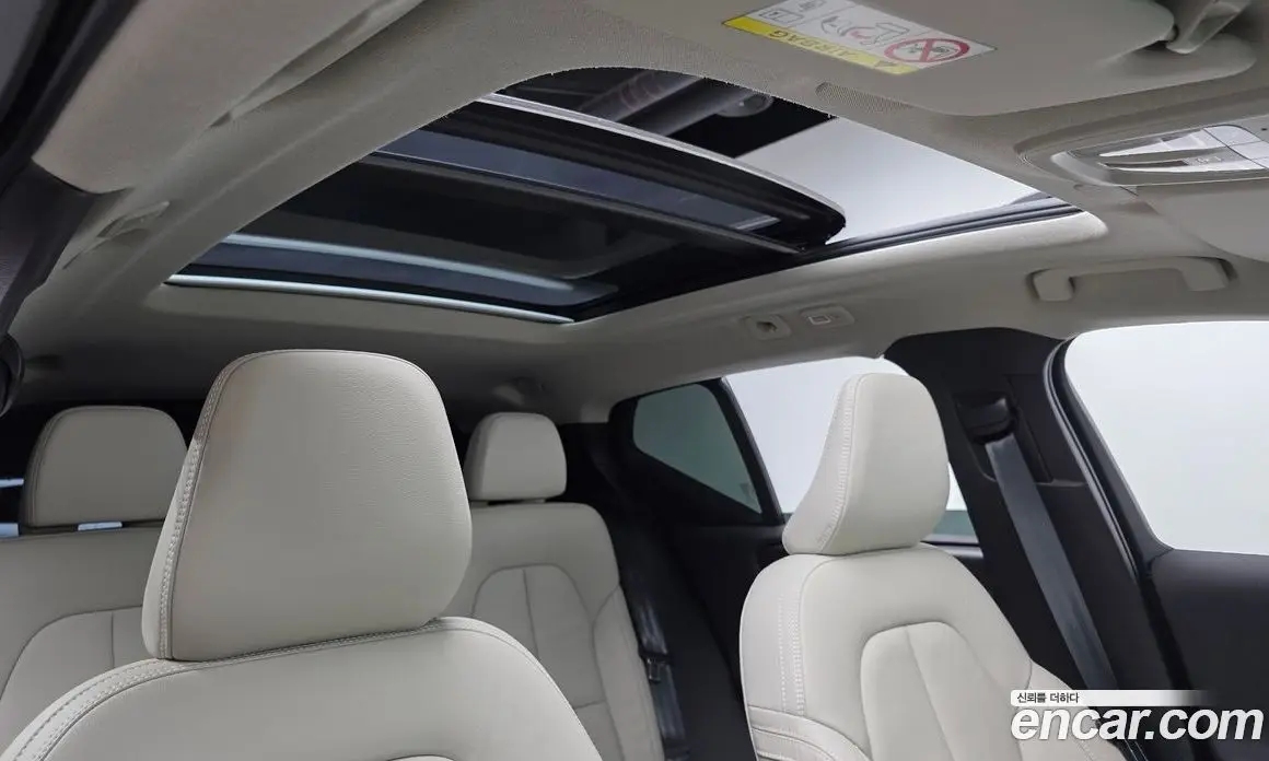 Volvo XC40 2022 2.0 автомат (гидро), фото 19 Volvo XC40 2022 2.0 автомат (гидро), фото 19