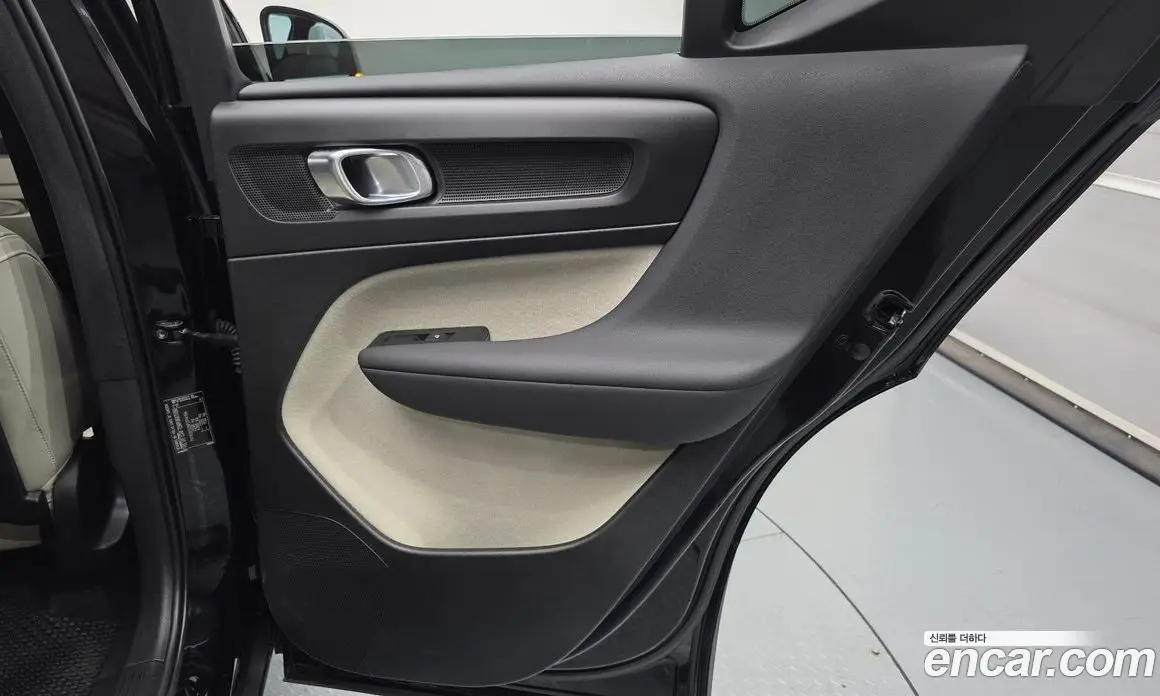 Volvo XC40 2022 2.0 автомат (гидро), фото 33 Volvo XC40 2022 2.0 автомат (гидро), фото 33