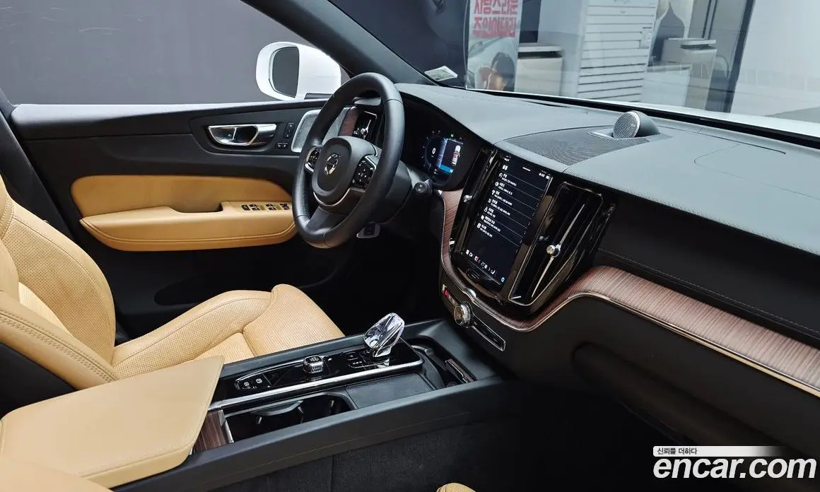 Volvo XC60 2024 2.0 автомат (гидро), фото 24 Volvo XC60 2024 2.0 автомат (гидро), фото 24