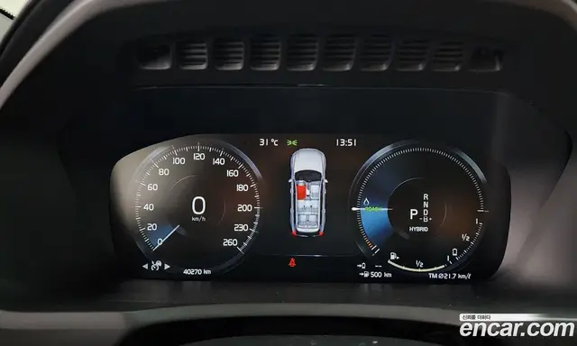 Volvo XC90 2022 2.0 автомат (гидро), миниатюра 11 Volvo XC90 2022 2.0 автомат (гидро), миниатюра 11
