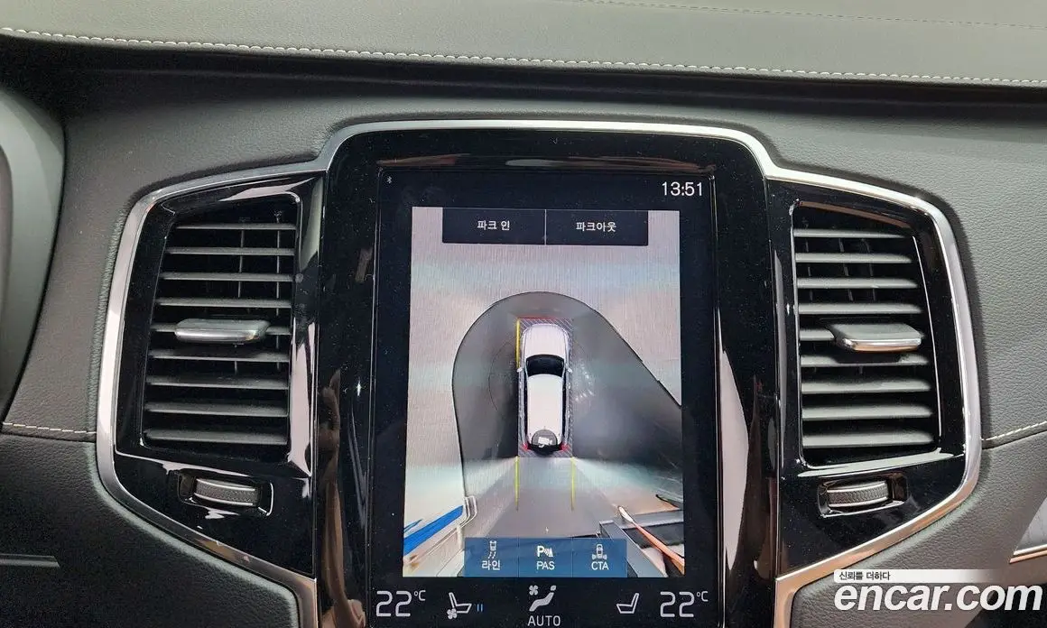 Volvo XC90 2022 2.0 автомат (гидро), фото 19 Volvo XC90 2022 2.0 автомат (гидро), фото 19