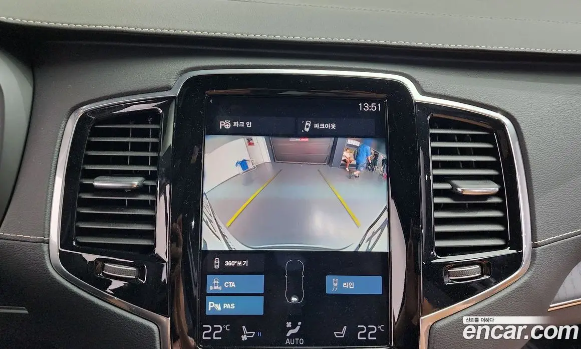 Volvo XC90 2022 2.0 автомат (гидро), фото 20 Volvo XC90 2022 2.0 автомат (гидро), фото 20