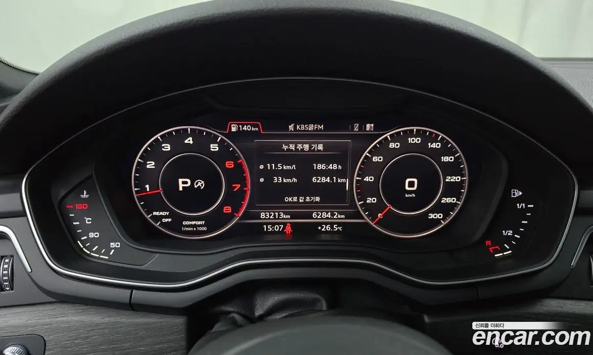 Audi A4 2019 2.0 автомат (гидро), фото 11
