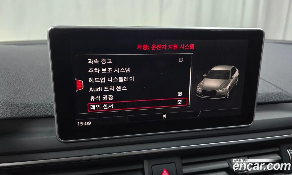 Audi A4 2019 2.0 автомат (гидро), фото 21