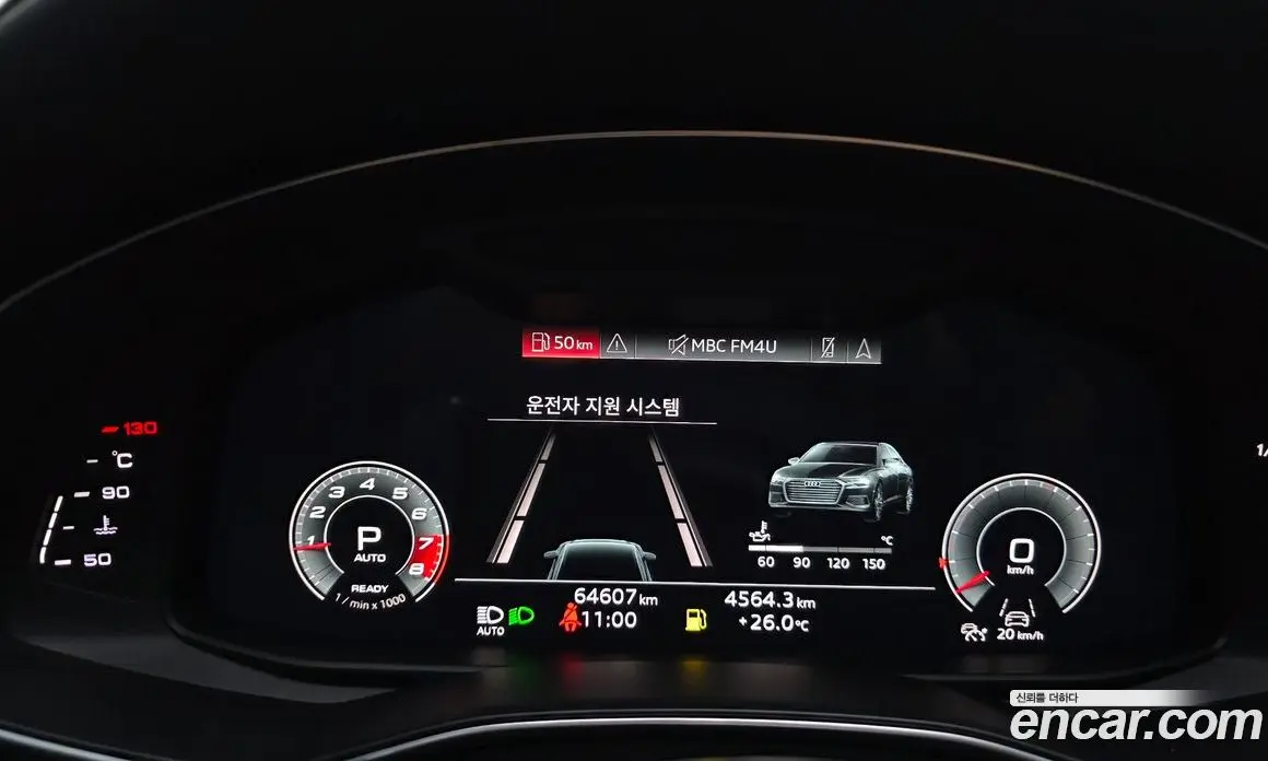 Audi A6 2021 2.0 автомат (гидро), фото 11