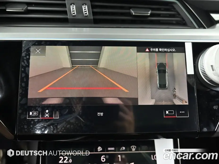 Audi e-tron 2021 1.7 автомат (гидро), фото 15 Audi e-tron 2021 1.7 автомат (гидро), фото 15
