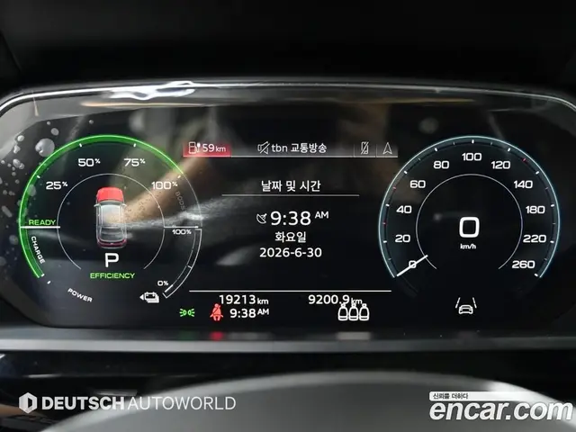Audi e-tron 2021 1.7 автомат (гидро), миниатюра 8 Audi e-tron 2021 1.7 автомат (гидро), миниатюра 8