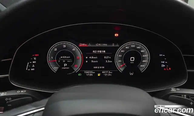 Audi Q8 2021 3.0 автомат (гидро), миниатюра 8 Audi Q8 2021 3.0 автомат (гидро), миниатюра 8